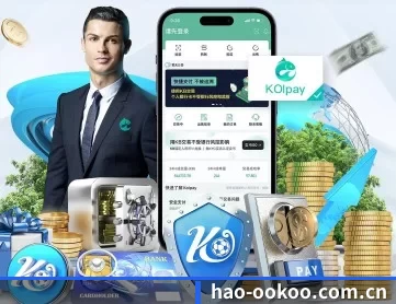 hao-ookoo.com.cn APP 深度功能